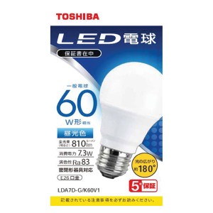 東芝 LDA7D-G/K60V1 LED電球 一般電球形 810lm（昼光色相当）TOSHIBA[LDA7DGK60V1] 返品種別A