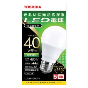 東芝 LDA4N-G/40V1 LED電球 一般電球形 485lm（昼白色相当）TOSHIBA[LDA4NG40V1] 返品種別A