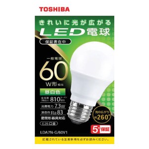 東芝 LDA7N-G/60V1 LED電球 一般電球形 810lm（昼白色相当）TOSHIBA[LDA7NG60V1] 返品種別A