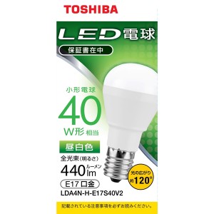 東芝 LDA4N-H-E17S40V2 LED電球 小形電球形 440lm（昼白色相当）[LDA4NHE17S40V2] 返品種別A