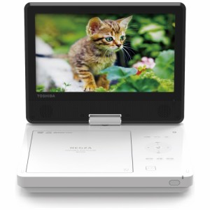 REGZA（レグザ） SD-P910S 9V型ポータブルDVDプレーヤーTOSHIBA REGZA レグザポータブルプレーヤー[SDP910S] 返品種別A