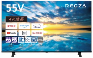 REGZA（レグザ） 55型地上・BS・110度CSデジタル4Kチューナー内蔵　LED液晶テレビ (別売USB HDD録画対応)REGZA 55E350M返品種別A