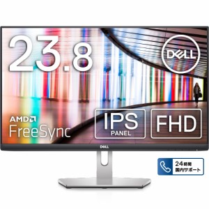 DELL（デル） S2421HN-R 23.8型 液晶ディスプレイ（フルHD/IPS/非光沢/HDMI/AMD FreeSync) プラチナシルバー[S2421HNR] 返品種別A