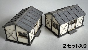 梅桜堂 (N) ST-019-15C プレハブ小屋 A（2セット入り）【1/150スケール】 バイオウドウ ST-019-15C プレハブゴヤA2セット返品種別B