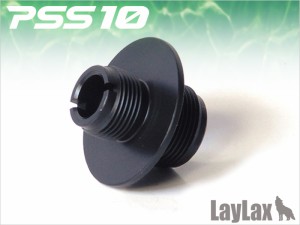 LayLax PSS10 サイレンサーアタッチメント Gスペック用正ネジエアガン  返品種別B