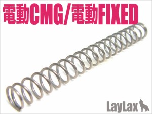 LayLax 東京マルイ 電動フィクスド＆コンパクトマシンガン パワースプリングエアガン  返品種別B