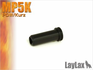 LayLax シーリングノズル Kurz・PDWエアガン  返品種別B