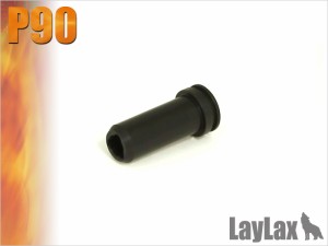 LayLax シーリングノズル P90エアガン  返品種別B