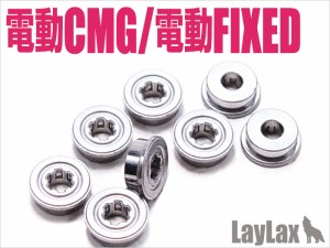 LayLax 東京マルイ 電動フィクスド＆コンパクトマシンガン ローフリクション・メタル軸受けエアガン  返品種別B