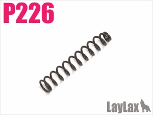 LayLax 東京マルイ P226 ハンマースプリングエアガン  返品種別B