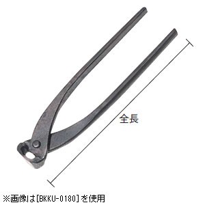 盛光 BKKU0180 喰切　180mm[BKKU0180] 返品種別B