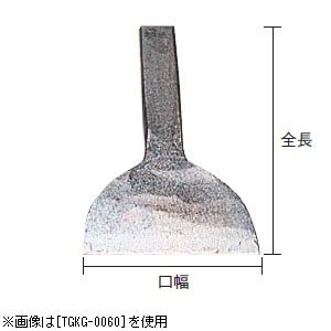 盛光 TGKG0090 影打金　　90mm[TGKG0090] 返品種別B