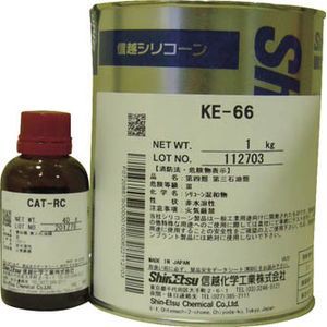 信越化学工業 KE66 シーリング　一般工業用　2液タイプ　1Kg工業用シーリング剤[KE66シンエツカガク] 返品種別B