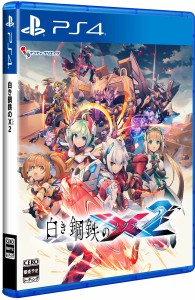 【PS4】白き鋼鉄のX2　通常版 返品種別B