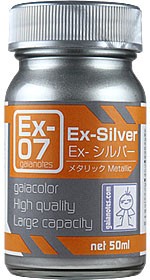 ガイアノーツ Ex-07 Ex-シルバー【30017】塗料  返品種別B