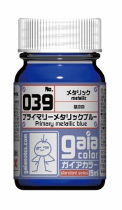 ガイアノーツ ガイアカラー 039 プライマリーメタリックブルー【33039】塗料  返品種別B