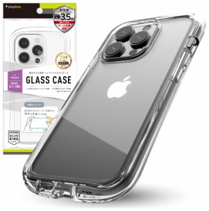 トリニティ iPhone 14 Pro用 背面ガラスケース GLASSICA Round 耐衝撃(クリア) Simplism(シンプリズム) TR-IP22M3-CGCR-CCCL返品種別A