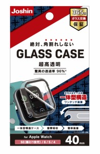 トリニティ Apple Watch SE(第2/1世代)/6/5/4 [40mm]用 超透明 ガラス一体型 PCケース（クリア） JO-AW2240-GLPC-ARCCL返品種別A