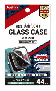 トリニティ Apple Watch SE(第2/1世代)/6/5/4 [40mm]用 超透明 ガラス一体型 PCケース（クリア） JO-AW2244-GLPC-ARCCL返品種別A