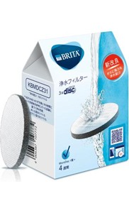 ブリタ KBMDCZ32 浄水器用交換カートリッジ3個入りBRITA[KBMDCZ32] 返品種別B