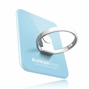 i＆plus BUN3PB バンカーリング（ピュアブルー）BUNKER RING3 PureSeries[BUN3PB] 返品種別A