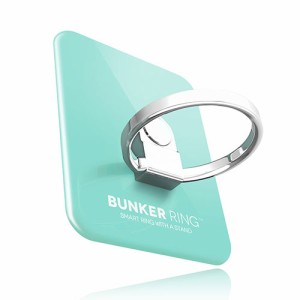 i＆plus BUN3PM バンカーリング（ピュアミント）BUNKER RING3 PureSeries[BUN3PM] 返品種別A