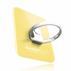 i＆plus BUN3PY バンカーリング（ピュアイエロー）BUNKER RING3 PureSeries[BUN3PY] 返品種別A