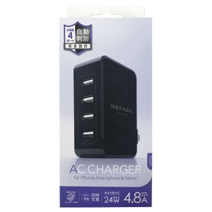 オズマ IH-ACU448ADK USB4ポート ACキューブ型充電器 計4.8A 出力自動判別（ブラック）[IHACU448ADK] 返品種別A