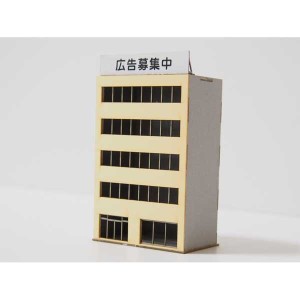 アドバンス (Z) 0058 5階建ビルB(ペーパーキット) アドバンス 0058 5カイダテビルB返品種別B