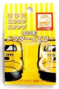 ごほうび スタンプの通販 Au Pay マーケット