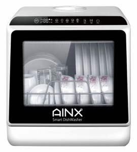 AINX（アイネクス） AX-S3WD 食器洗い乾燥機（ホワイト）【食洗機】【工事・分岐水栓不要】Smart DishWasher[AXS3WD] 返品種別A