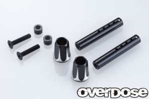 OVERDOSE 【再生産】アジャスタブルアルミフロントボディーポスト (ブラック)【OD2662b】ラジコンパーツ  返品種別B