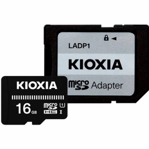 KIOXIA（キオクシア） KMUB-A016G 【国内正規品】microSDHCメモリカード 16GB Class10 UHS-IEXCERIA BASIC[KMUBA016G] 返品種別A