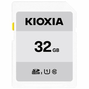 KIOXIA（キオクシア） KSDB-A032G 【国内正規品】SDHCメモリーカード 32GB Class10 UHS-IEXCERIA BASIC[KSDBA032G] 返品種別A