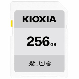 KIOXIA（キオクシア） KSDB-A256G 【国内正規品】SDXCメモリーカード 256GB Class10 UHS-I[KSDBA256G] 返品種別A