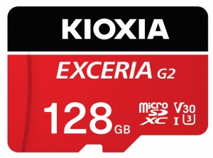 KIOXIA（キオクシア） KMU-B128GR 【国内正規品】microSDXCメモリカード　128GB Class10 UHS-IEXCERIA G2[KMUB128GR] 返品種別B