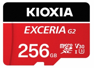 KIOXIA（キオクシア） KMU-B256GR 【国内正規品】microSDXCメモリカード 256GB Class10 UHS-IEXCERIA G2[KMUB256GR] 返品種別B