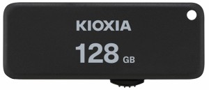 KIOXIA（キオクシア） KUS-2A128GK 【国内正規品】USB3.2(Gen1)対応 フラッシュメモリ 128GBTransMemory U203[KUS2A128GK] 返品種別B