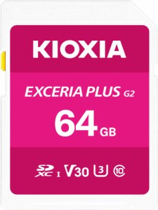 KIOXIA（キオクシア） KSDH-B064G 【国内正規品】SDXCカード EXCERIA PLUS(G2) C10 U3 V30 R100 W65 64GB[KSDHB064G] 返品種別A