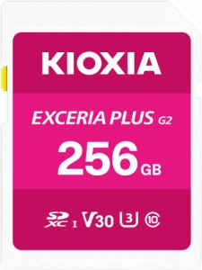 KIOXIA（キオクシア） KSDH-B256G 【国内正規品】SDXCカード EXCERIA PLUS(G2) C10 U3 V30 R100 W90 256GB[KSDHB256G] 返品種別A