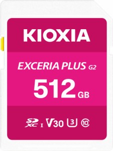 KIOXIA（キオクシア） KSDH-B512G 【国内正規品】SDXCカード EXCERIA PLUS(G2) C10 U3 V30 R100 W90 512GB[KSDHB512G] 返品種別A