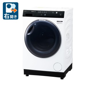 アクア AQW-DX12P-R-W 12.0kg ドラム式洗濯乾燥機【右開き】ホワイトAQUA　まっ直ぐドラム2.0[AQWDX12PRW] 返品種別A