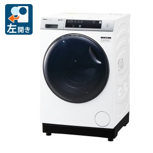 アクア AQW-D12P-L-W 12.0kg ドラム式洗濯乾燥機【左開き】ホワイトAQUA　まっ直ぐドラム2.0[AQWD12PLW] 返品種別A