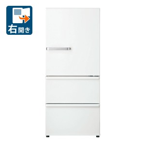 アクア AQR-27P-W 272L 3ドア冷蔵庫（ミルク）【右開き】AQUA[AQR27PW] 返品種別A