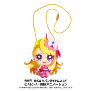 バンダイ ひろがるスカイ！　プリキュア プリティおでかけポーチ キュアバタフライ  返品種別B