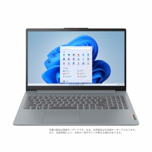 Lenovo（レノボ） 83ER00ECJP 15.6型 ノートパソコン Lenovo IdeaPad Slim 3 15IAH8( Core i5/ メモリ 16GB/ 512GB SSD)アークティックグ