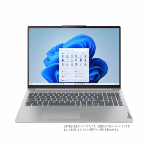 Lenovo（レノボ） 83DC006NJP 16.0型 ノートパソコン Lenovo IdeaPad Slim 5 16IMH9(Core Ultra 5/ メモリ 16GB/ 512GB SSD)クラウドグレ