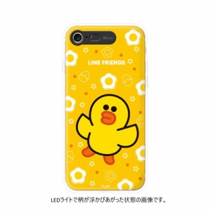 LINE FRIENDS iPhone SE(第3/2世代)/8/7用 ハイブリッドケース LINE FRIENDS LIGHT UP CASE（サリーエッグ）  KCL-LSA002返品種別A