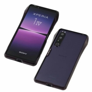 ディーフ Xperia 1 IV(SO-51C/SOG06/Softbank)用 アルミバンパーケース CHRONO(パープル) DCB-XP1M4CLAPU返品種別A