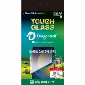 ディーフ DG-IP22MPG2DF iPhone 14 Pro用 TOUGH GLASS (Dragontrail + 2次硬化) クリア[DGIP22MPG2DF] 返品種別A